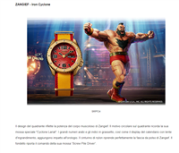 Melegnano - via V. Veneto, 5 - Orologio Seiko Uomo street fighter V limited edition in Acciaio placcato oro giallo SRPF24K1 - SRPF24K1